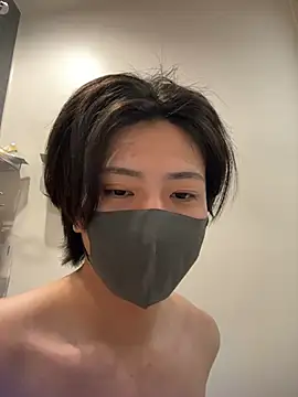 Show de CHROME-kun925 na webcam