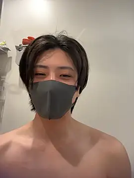 Show de webcam de CHROME-kun925