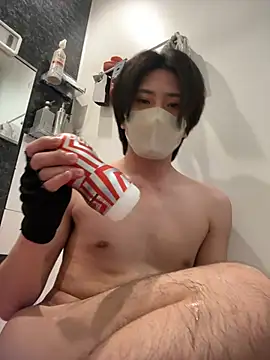 Show de CHROME-kun925 na webcam