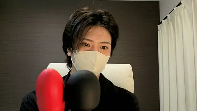 Show de webcam de CHROME-kun925