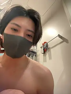 CHROME-kun925 Pertunjukan Webcam