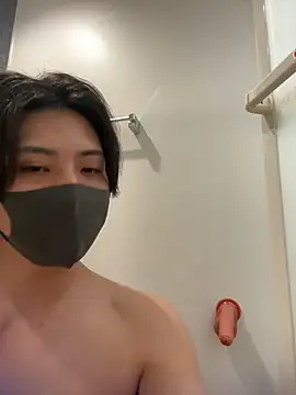 CHROME-kun925 – webcam-show