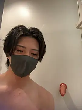 CHROME-kun925 Webcam-Show