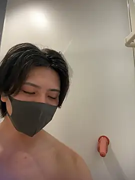 Pertunjukan Kamera Web CHROME-kun925