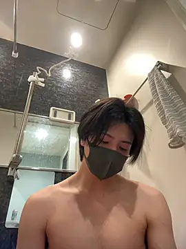 CHROME-kun925 Pertunjukan Webcam