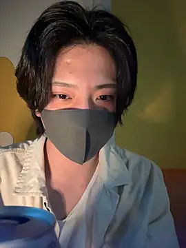 Show de CHROME-kun925 na webcam