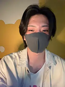 Show de CHROME-kun925 na webcam