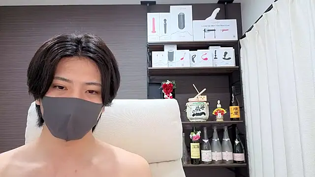 Pertunjukan Kamera Web CHROME-kun925