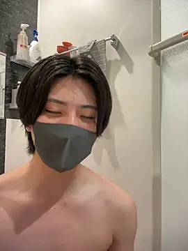 CHROME-kun925 Pertunjukan Webcam