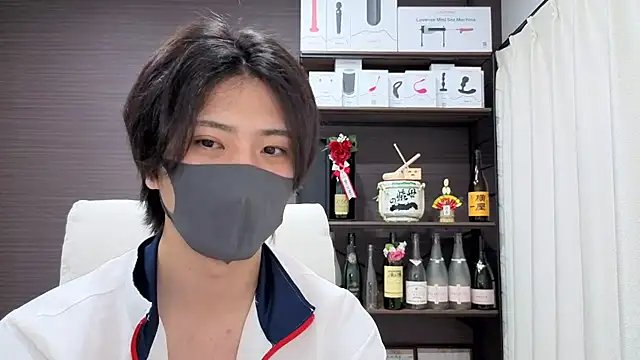 CHROME-kun925 Pertunjukan Webcam