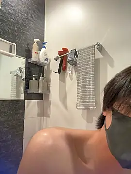 CHROME-kun925 Pertunjukan Webcam