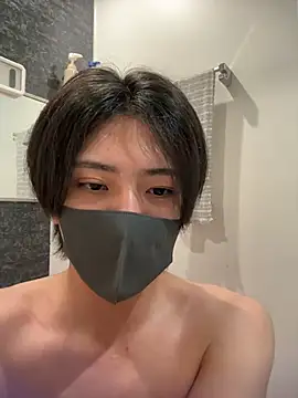Show de webcam de CHROME-kun925