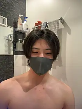 CHROME-kun925 Pertunjukan Webcam