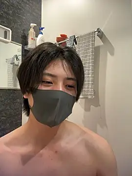 CHROME-kun925n Webbikameraesitys