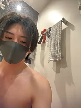 CHROME-kun925 Pertunjukan Webcam