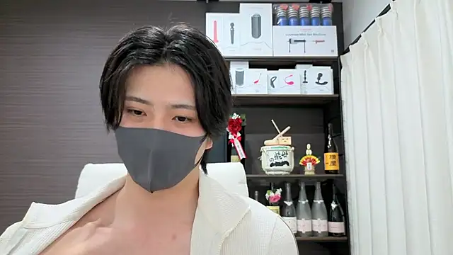 CHROME-kun925 Pertunjukan Webcam
