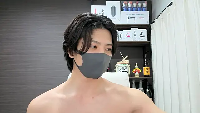 CHROME-kun925 webkamerás műsora