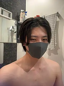 CHROME-kun925 Pertunjukan Webcam