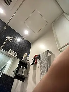 Show webcam de CHROME-kun925