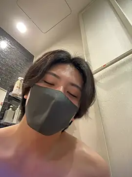 Pertunjukan Kamera Web CHROME-kun925