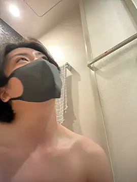 CHROME-kun925 Pertunjukan Webcam