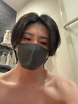 Show webcam de CHROME-kun925