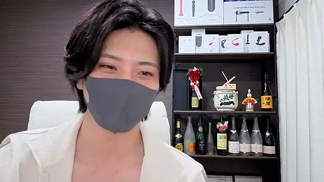 Show de CHROME-kun925 na webcam
