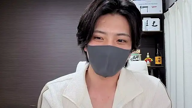 CHROME-kun925 Pertunjukan Webcam