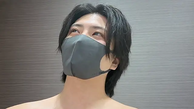 CHROME-kun925 Pertunjukan Webcam