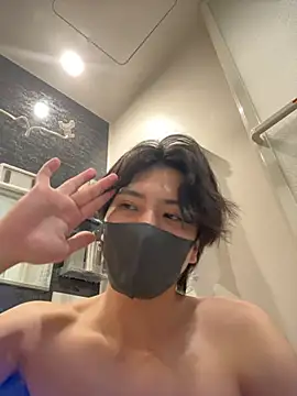 Show de CHROME-kun925 na webcam