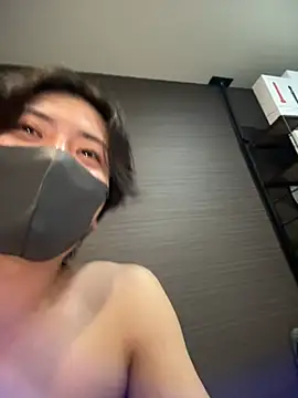 Show webcam de CHROME-kun925