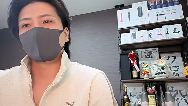 CHROME-kun925 Show Webcam