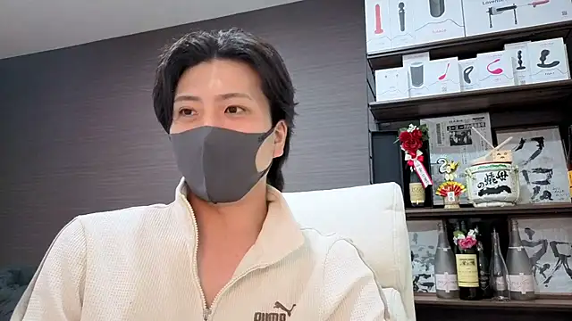 Show Webcam de CHROME-kun925