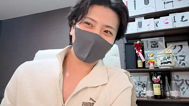 CHROME-kun925 Pertunjukan Webcam