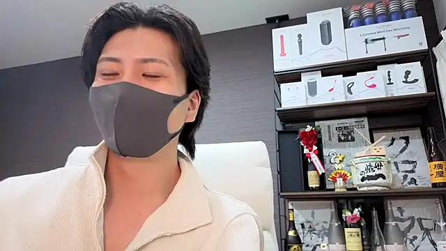 CHROME-kun925 Pertunjukan Webcam