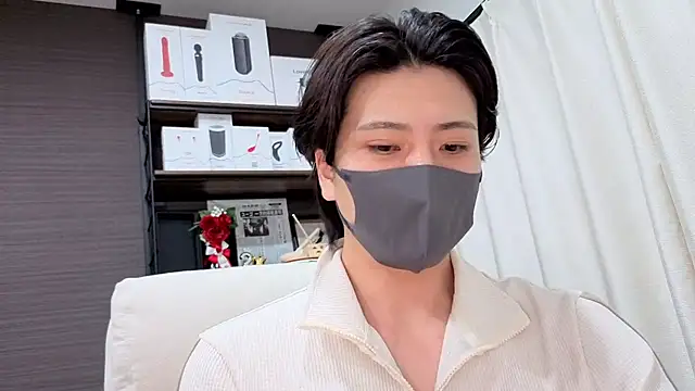 CHROME-kun925 Webcamshow