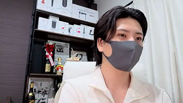 Show webcam de CHROME-kun925