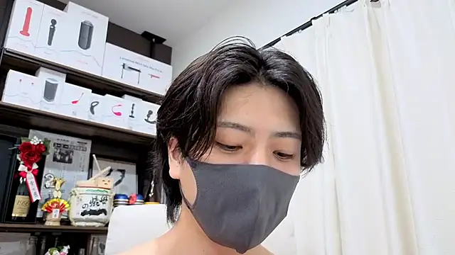 Show de CHROME-kun925 na webcam