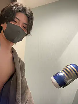 CHROME-kun925 Pertunjukan Webcam