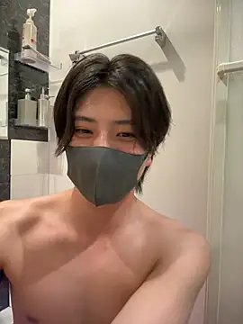 Show de CHROME-kun925 na webcam