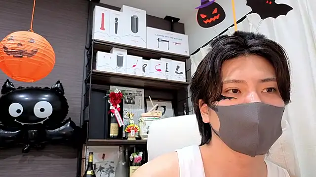 Pertunjukan Kamera Web CHROME-kun925