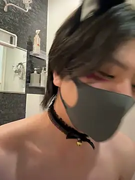 CHROME-kun925 Webcamshow
