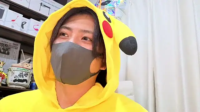 CHROME-kun925 Pertunjukan Webcam