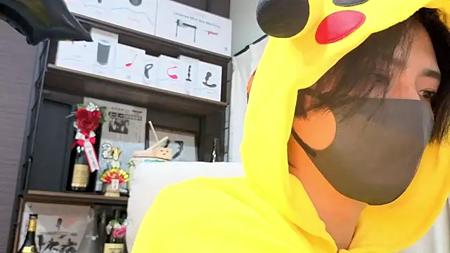 Webkamerová show CHROME-kun925