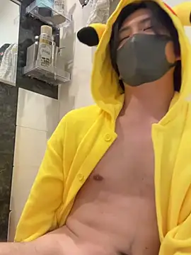CHROME-kun925 Webcamshow