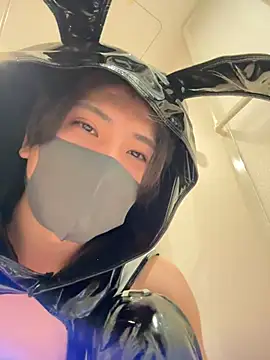 Show webcam de CHROME-kun925