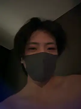 Show de webcam de CHROME-kun925