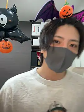 Show de webcam de CHROME-kun925