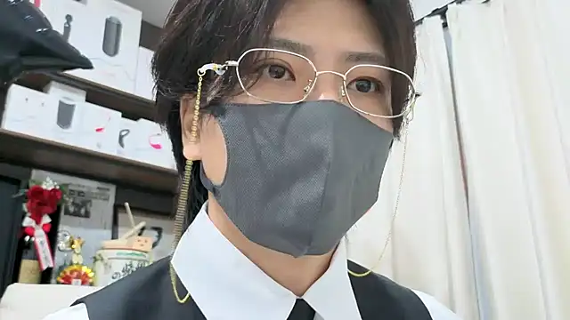 Show de webcam de CHROME-kun925