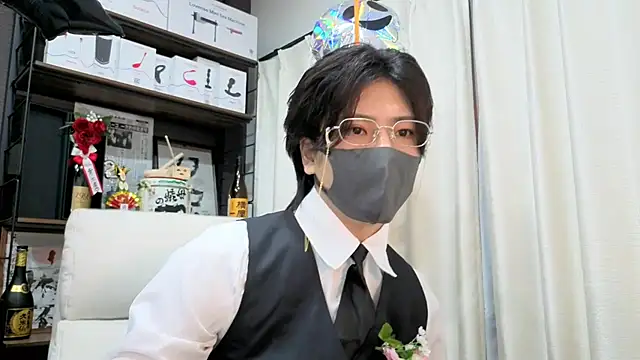 Show de webcam de CHROME-kun925
